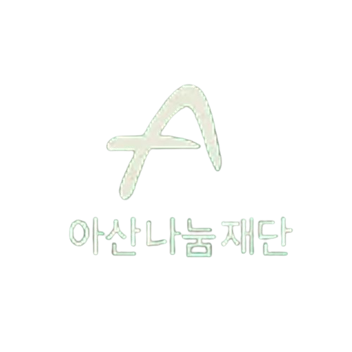 Asan